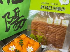 -法诗甜蛋糕店(皇姑大润发店)