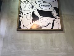 -憨铁匠老火锅(龙岗万科里店)
