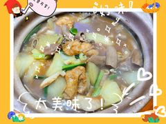 -肥家牛庄·砂锅牛杂煲(棠下店)