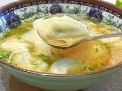 -得丘礼享谷·玉兰苑