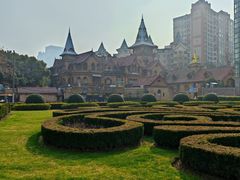 -马勒别墅·中餐厅