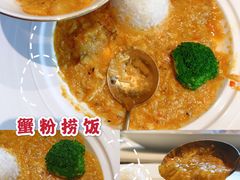 -蝶园·装修中(BFC外滩金融中心店)