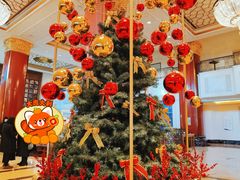 -北京中国大饭店