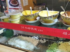 -老陈家擀面皮(木塔巷店)