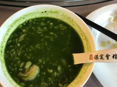 -保定会馆(秀兰店)