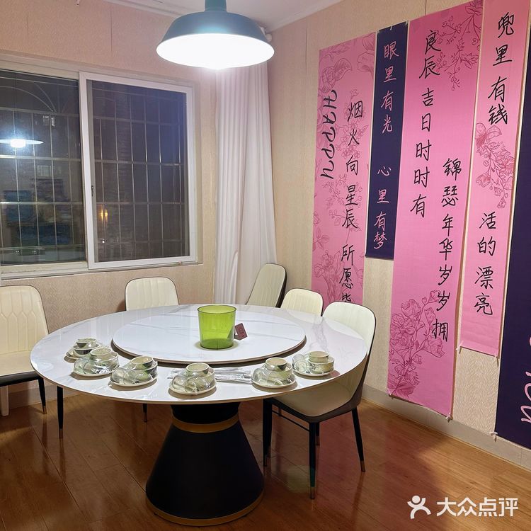 谁懂啊‼️柳州这个酸辣牛肉[流泪]……