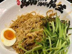 -和府捞面(天河领展广场店)