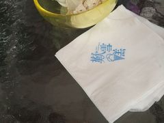 -歎雪糕低糖低脂Gelato冰淇淋