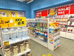 -凯德广场(西城店)