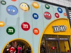 -m豆巧克力世界(上海世茂广场店)