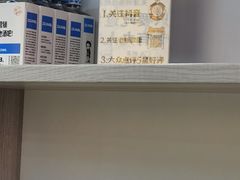 -集草轩·重庆麻辣烤鱼(西湖道店)