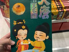 -西安咸阳国际机场-T1航站楼