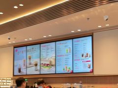 -Tims天好咖啡·贝果(雁展路万象天地店)