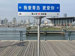 -情人坝酒吧街