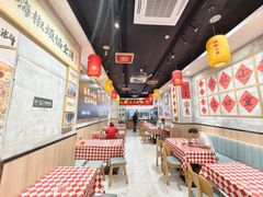 -嗨椒小面(萝岗万达店)