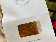 -熊叔熊婶面包房(团结湖店)