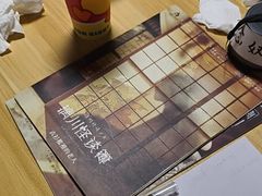 -剧狐剧本杀(徐汇1号店)