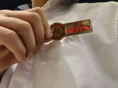 -海底捞火锅(贵和购物中心店.原鲁能城店)