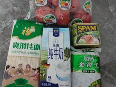 -麦德龙(浦东店)