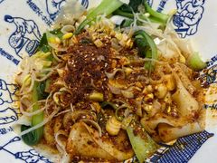 -西北杂粮筐手工面凉皮(来福士店)