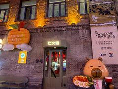 -仁义涵西餐·咖啡(中华巴洛克店)