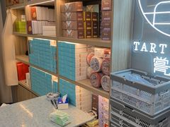 -珍妮曲奇聪明小熊(尖沙咀店)