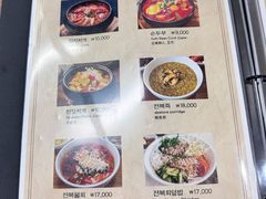 -西归浦真珠食堂