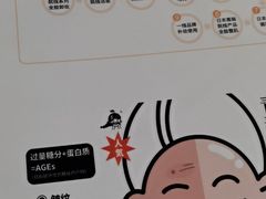 -万达广场(南宁青秀店)