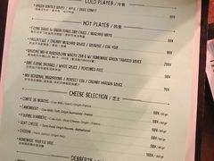 -RAC BAR(安福路店)