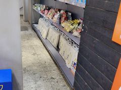 -吉之仙•中国制造•出口级食材日料店(领事馆总店)