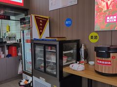 -吴满满油泼面(北方风味园店)