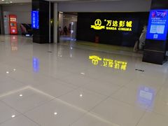 -开元商城(西旺店)