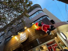 -Brut Eatery悦璞食堂(愚园路店)