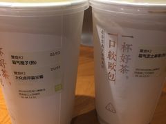 -奈雪的茶(大悦城店)