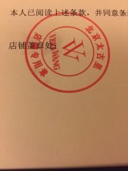 -Vera Wang婚纱礼服旗舰店