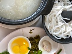 -九久大过桥米线(太古里店)