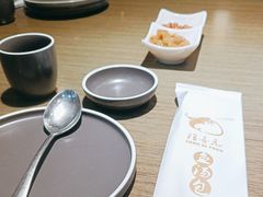 -隆喜元鱼汤包·海鲜(中联广场店)