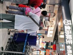 -盒马鲜生(馥邦国际店)