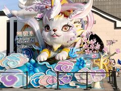 -苏州味道(阳澄湖服务区店)