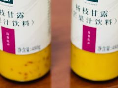 -盒马鲜生(悠方店)
