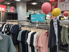 -上品折扣(回龙观店)