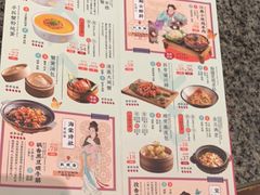 -南京大牌档(之心城店)