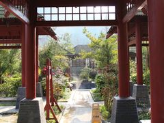 -中铁花水湾温泉酒店(大邑店)