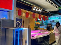 -佰禾寿司(学府凯德店)