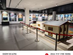 -迪庆藏族自治州博物馆