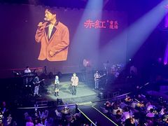 -赤红音乐现场(浦东金桥路店)