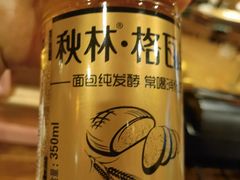-關東雪东北菜(中庚漫游城店)
