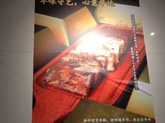 -和平馆·地道港澳茶餐厅(西门口店)