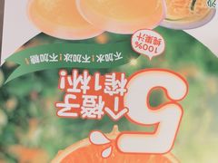 -西贝(华发商都店)