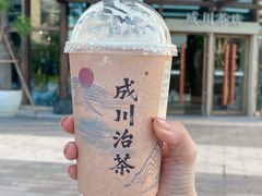 -成川茶店·潮汕工夫浓茶(万象店)